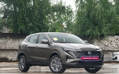 Nissan Qashqai, 2025 год, 1 925 000 рублей, 1 фотография