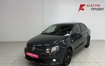 Volkswagen Polo VI (EU Market), 2013 год, 1 150 000 рублей, 1 фотография