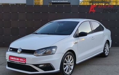 Volkswagen Polo VI (EU Market), 2018 год, 1 195 000 рублей, 1 фотография