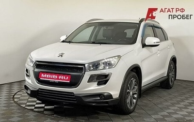 Peugeot 4008, 2014 год, 980 000 рублей, 1 фотография