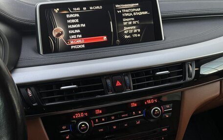 BMW X6, 2015 год, 3 230 000 рублей, 12 фотография