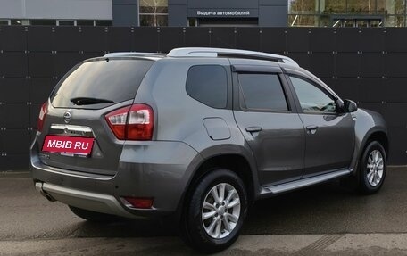Nissan Terrano III, 2020 год, 1 699 000 рублей, 5 фотография