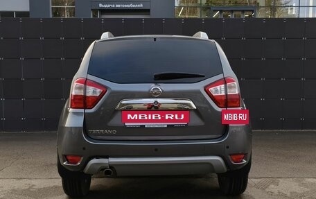 Nissan Terrano III, 2020 год, 1 699 000 рублей, 6 фотография