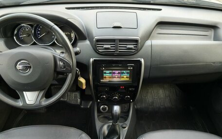 Nissan Terrano III, 2020 год, 1 699 000 рублей, 15 фотография