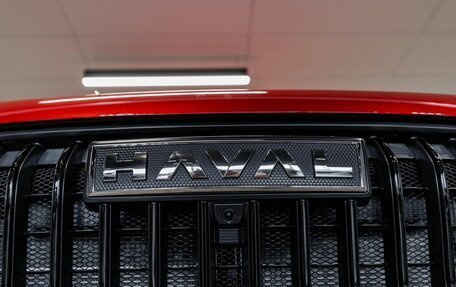 Haval Jolion, 2026 год, 2 823 359 рублей, 7 фотография