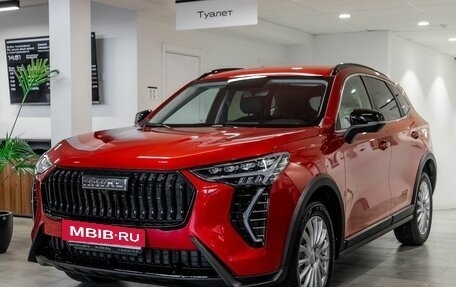 Haval Jolion, 2026 год, 2 823 359 рублей, 2 фотография