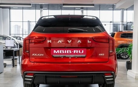 Haval Jolion, 2026 год, 2 823 359 рублей, 5 фотография