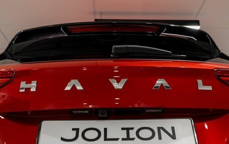Haval Jolion, 2026 год, 2 823 359 рублей, 15 фотография