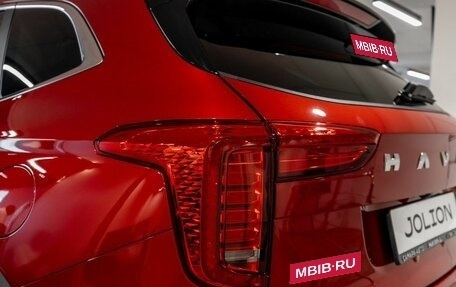 Haval Jolion, 2026 год, 2 823 359 рублей, 13 фотография