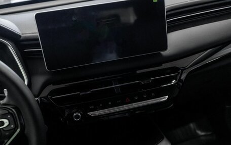Haval Jolion, 2026 год, 2 823 359 рублей, 37 фотография