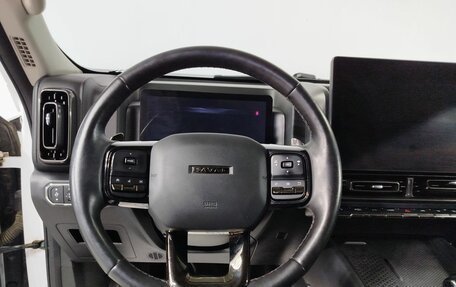 Haval H9, 2024 год, 3 590 000 рублей, 19 фотография