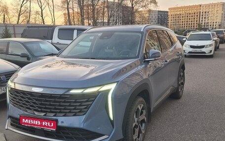 Geely Atlas, 2024 год, 2 100 000 рублей, 1 фотография