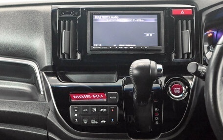 Honda N-WGN I рестайлинг, 2016 год, 990 000 рублей, 14 фотография