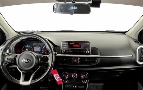 KIA Picanto III рестайлинг, 2018 год, 1 270 000 рублей, 13 фотография