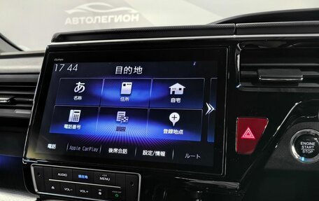 Honda Stepwgn IV рестайлинг, 2020 год, 2 700 000 рублей, 20 фотография