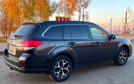 Subaru Outback IV рестайлинг, 2012 год, 1 150 000 рублей, 4 фотография
