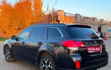 Subaru Outback IV рестайлинг, 2012 год, 1 150 000 рублей, 5 фотография