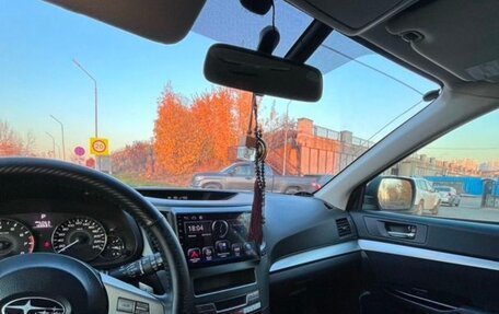 Subaru Outback IV рестайлинг, 2012 год, 1 150 000 рублей, 11 фотография
