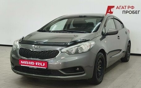 KIA Cerato III, 2013 год, 890 000 рублей, 3 фотография
