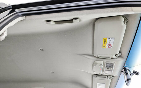 Mitsubishi Pajero IV рестайлинг 2, 2014 год, 2 240 000 рублей, 23 фотография