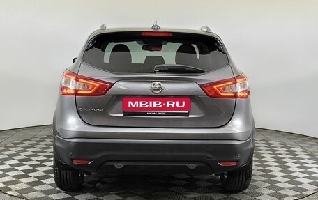 Nissan Qashqai, 2017 год, 1 850 000 рублей, 5 фотография