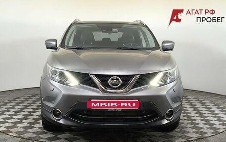 Nissan Qashqai, 2017 год, 1 850 000 рублей, 2 фотография