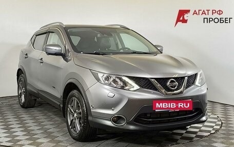 Nissan Qashqai, 2017 год, 1 850 000 рублей, 3 фотография