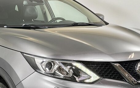 Nissan Qashqai, 2017 год, 1 850 000 рублей, 17 фотография