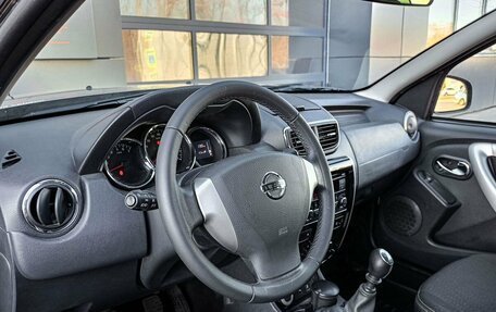 Nissan Terrano III, 2016 год, 1 645 000 рублей, 5 фотография
