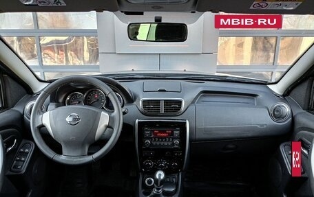 Nissan Terrano III, 2016 год, 1 645 000 рублей, 8 фотография