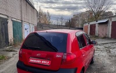 Hyundai Getz I рестайлинг, 2007 год, 590 000 рублей, 1 фотография
