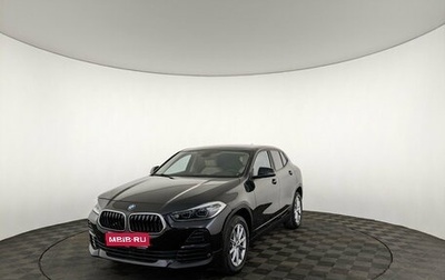 BMW X2, 2020 год, 2 600 000 рублей, 1 фотография