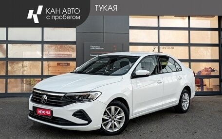 Volkswagen Polo VI (EU Market), 2022 год, 1 598 000 рублей, 1 фотография