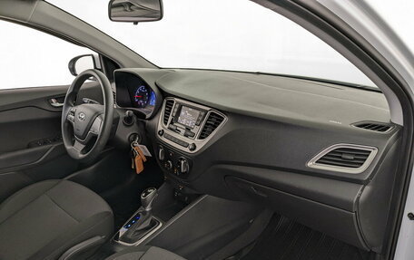 Hyundai Solaris II рестайлинг, 2021 год, 1 595 000 рублей, 11 фотография