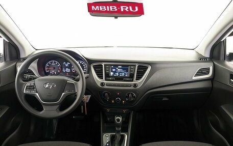 Hyundai Solaris II рестайлинг, 2021 год, 1 595 000 рублей, 14 фотография