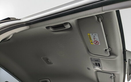 Hyundai Solaris II рестайлинг, 2021 год, 1 595 000 рублей, 23 фотография