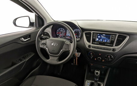 Hyundai Solaris II рестайлинг, 2021 год, 1 595 000 рублей, 26 фотография