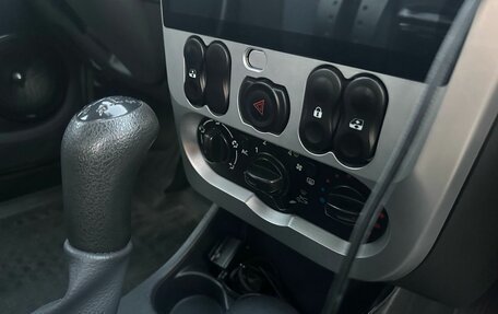 Renault Logan I, 2013 год, 529 000 рублей, 7 фотография