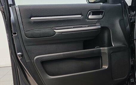 Honda Stepwgn IV рестайлинг, 2019 год, 2 250 000 рублей, 26 фотография