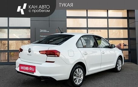 Volkswagen Polo VI (EU Market), 2022 год, 1 598 000 рублей, 3 фотография