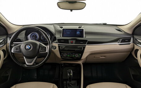 BMW X2, 2020 год, 2 600 000 рублей, 14 фотография