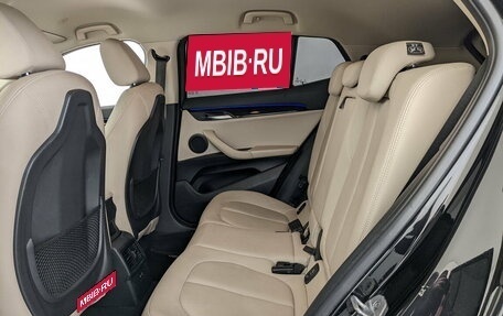 BMW X2, 2020 год, 2 600 000 рублей, 12 фотография