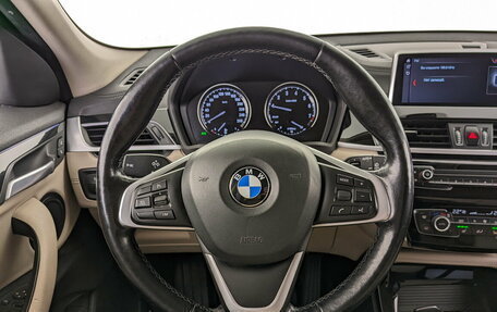 BMW X2, 2020 год, 2 600 000 рублей, 21 фотография