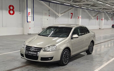 Volkswagen Jetta VII, 2008 год, 379 999 рублей, 1 фотография