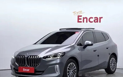 BMW 2 серия Active Tourer, 2022 год, 1 876 000 рублей, 1 фотография