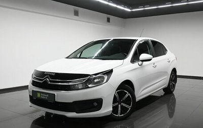 Citroen C4 II рестайлинг, 2016 год, 870 000 рублей, 1 фотография