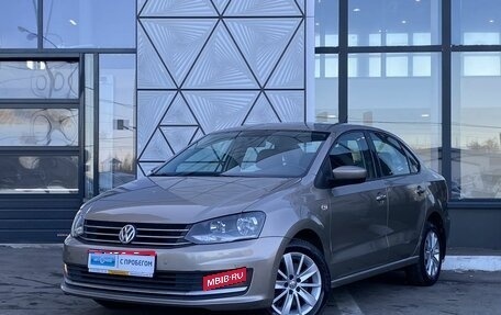 Volkswagen Polo VI (EU Market), 2017 год, 1 249 000 рублей, 1 фотография