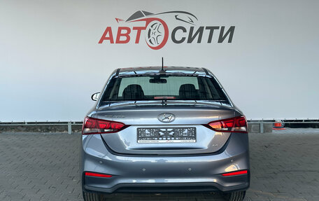 Hyundai Solaris II рестайлинг, 2017 год, 1 349 000 рублей, 6 фотография