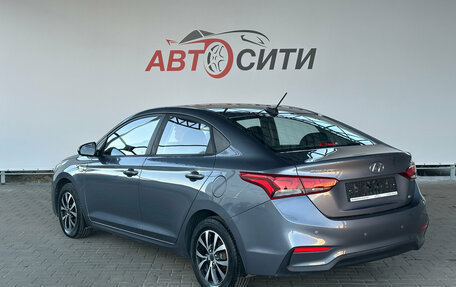 Hyundai Solaris II рестайлинг, 2017 год, 1 349 000 рублей, 5 фотография