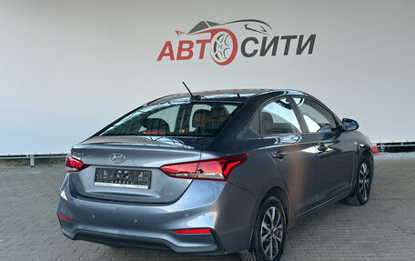 Hyundai Solaris II рестайлинг, 2017 год, 1 349 000 рублей, 7 фотография